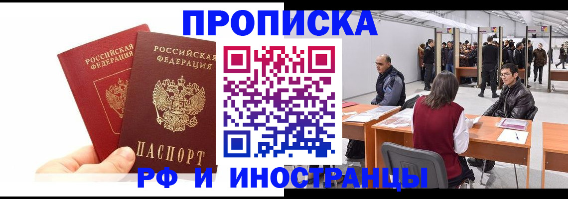 форма 3 в Татарске