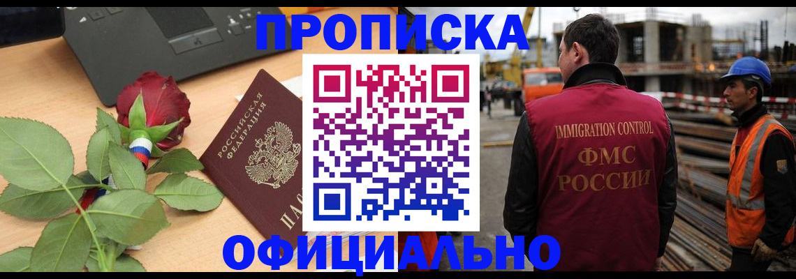 форма 3 в Татарске